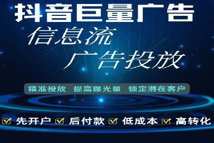 某某sem广告公司专案：如何通过SEM优化提高网站流量