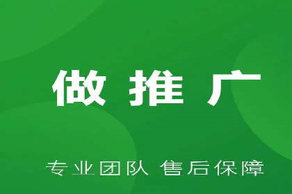 百度SEO推广案例：案例分析及优化方案