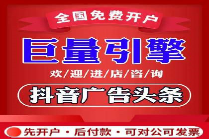 行业领先企业如何通过SEM运营提升ROI